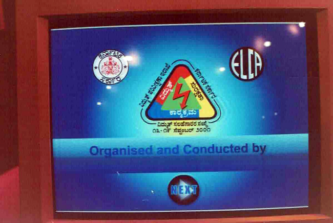 Elasia-2013